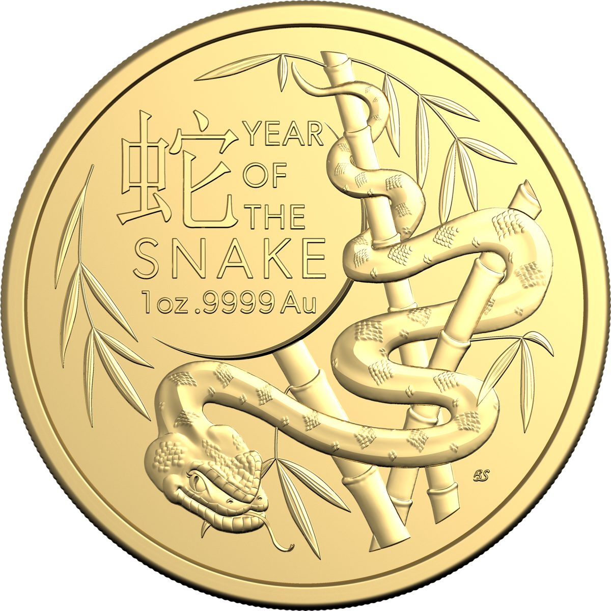 Investment Coins Gold 2025 One Hundred Dollars Lunar Series - Year of the Snake