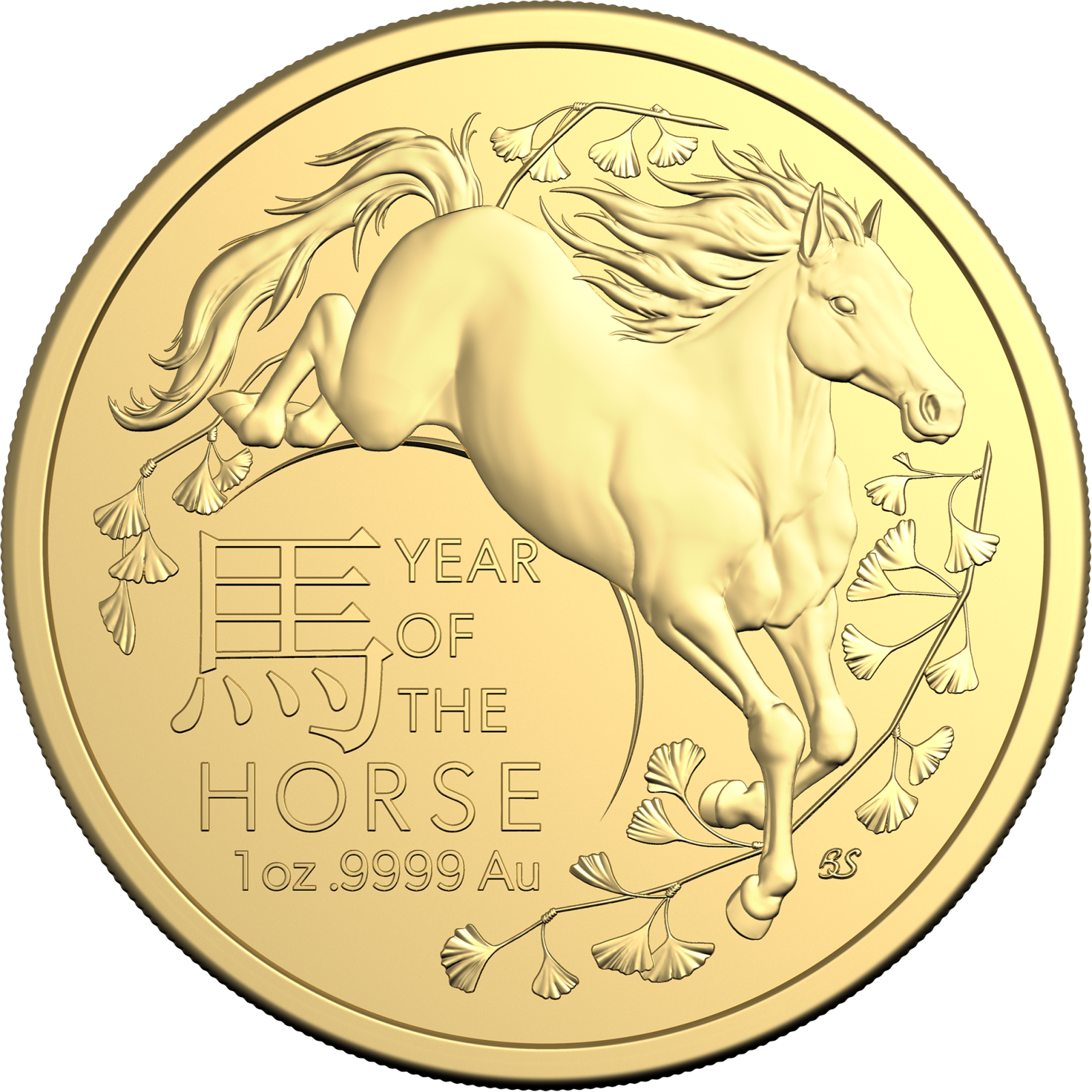 2025 Invested Lunar year of the horse