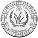 circulating-coins-twenty-cents-commemorative-design-2011-international-year-volunteers