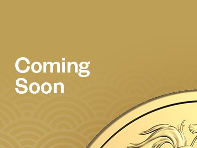 2026 - Lunar horse investment coins sneak peek