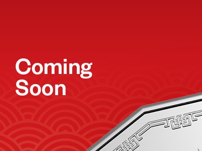 2026 Lunar Horse UNC Linelisting Noticeboard