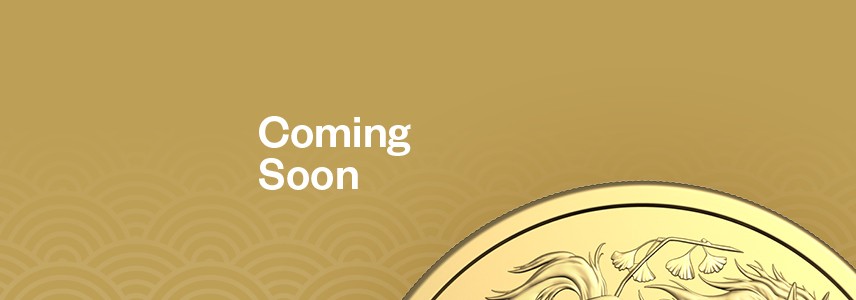 2026 - Lunar horse investment coins sneak peek